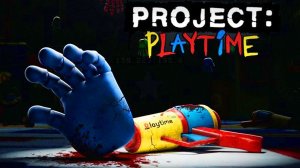 PROJECT PLAYTIME ОБЗОР ИГРЫ, ЭТО КЛОН DbD!