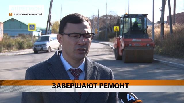 НОВОСТИ: «ЗАВЕРШАЮТ РЕМОНТ» смотреть онлайн