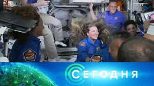 «Сегодня»: 7 октября 2022 года. 10:00 | Выпуск новостей | Новости НТВ