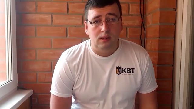 Вопрос-Ответ КВТ (FAQ) | Выпуск 3 – смотреть онлайн видео от Завод КВТ .