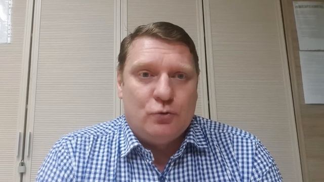 Помощь осужденным смотреть онлайн