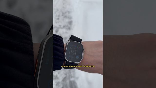 Автономность Apple Watch Ultra 2 😱🧐 #airpods