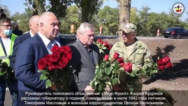 Дорожники восстановили памятник участникам ВОВ смотреть онлайн