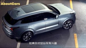 Новый кроссовер от Lynk & Co 09. Конкурент Volvo XC90!