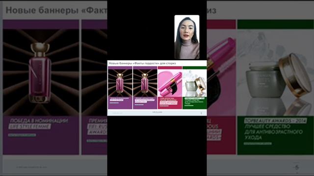 Запуск предновогоднего каталога 16/2020 смотреть онлайн