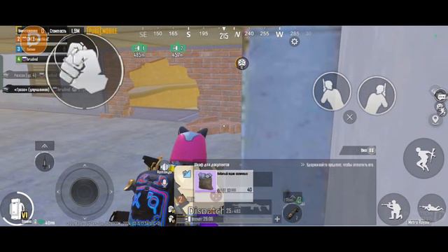 СТРИМ МЕТРО РОЯЛЬ, АПАЕМСЯ, ЛОКАЛКИ БЕСПЛАТНО смотреть онлайн