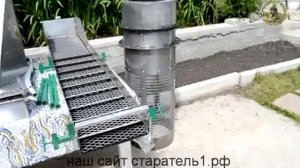 оборудование для добычи золота, промприбор "Золотая долина"