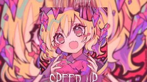 Созвездие Отрезок - Хот-дог ( мы встретились с тобой встретились не зря ) // speed up song