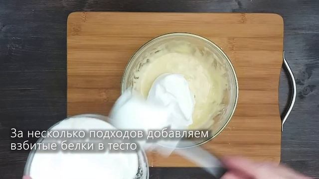 Японские блинчики. Быстро и вкусно. смотреть онлайн