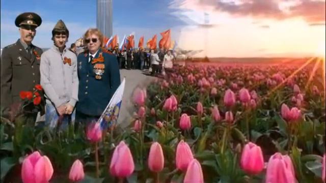 Город Самара  Цветы   ветеранам! 3