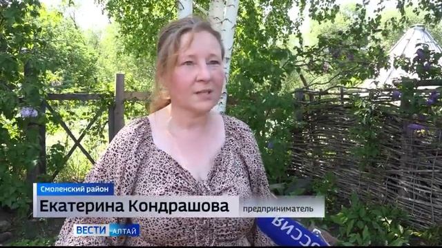 Предприниматели села Солоновка организовали туркорпорацию для привлечения туристов