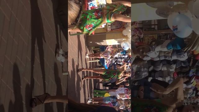 Раменский Район