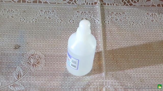 Как устранить запах и потливость ног. Копеечное средство Видео