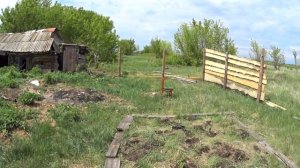 СДЕЛАТЬ ЗАБОР ИЗ ГОРБЫЛЯ/ОГОРОДИТЬ СВОЮ ЗЕМЛЮ