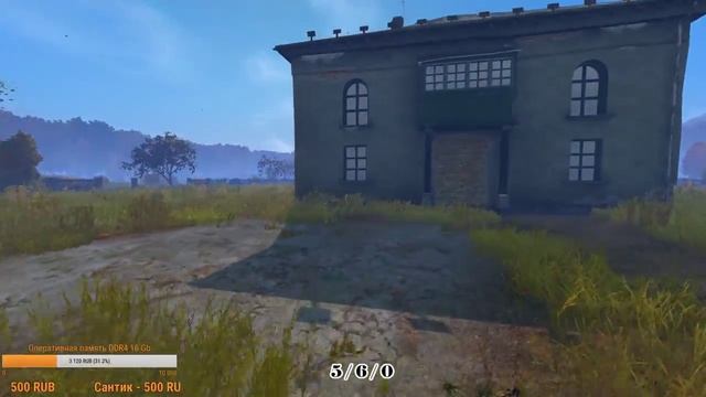 DayZ 0.62 - DayZилки [Третье лицо] смотреть онлайн