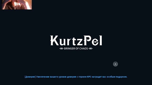 Прохождение игры Kurtzpel часть 12 Bonus смотреть онлайн