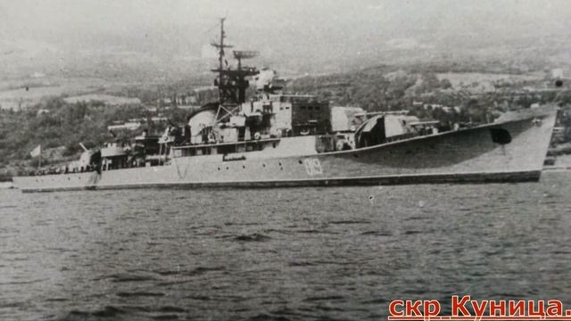 На боевых кораблях на которых мы служили Когда мы были молодые монтаж ст матро смотреть онлайн