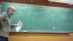 32   26 ноя 15 Теория Дебая-Хюккеля 1