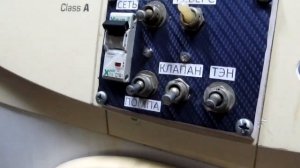 Стиральная машина  без  модуля управления