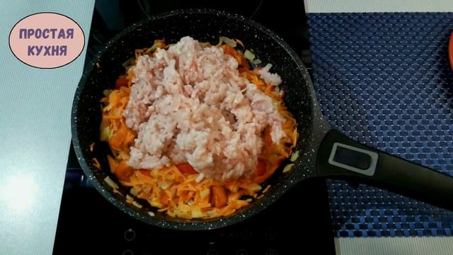 Мясная Подливка из Фарша / Вкусный и Быстрый Ужин / Как Приготовить Подливку
