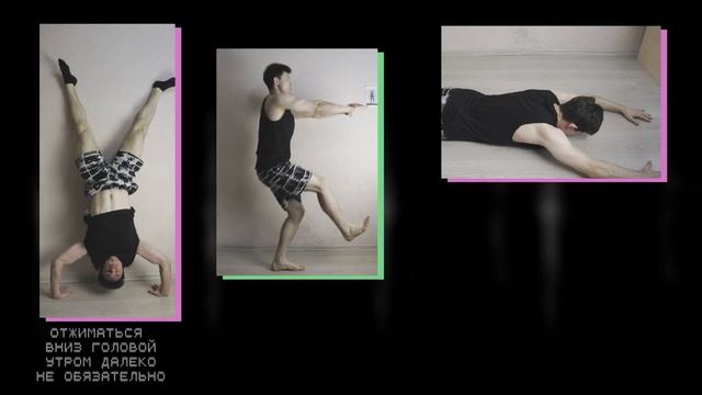 ПОЧЕМУ НЕЛЬЗЯ ДОЛГО СИДЕТЬ ЗА ПК смотреть онлайн