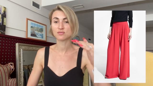 Как выбрать правильные брюки-палаццо