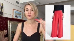Как выбрать правильные брюки-палаццо
