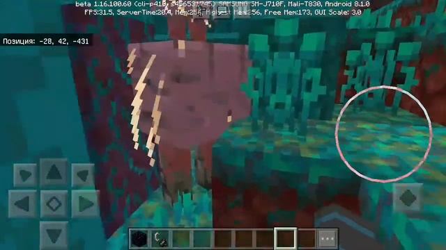 ВЫШЛА НОВАЯ ВЕРСИЯ MINECRAFT PE 1.16.100.60  БЕЗ ЛИЦЕНЗИИ