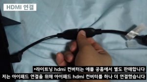 가성비 포터블 모니터 HS-133PS 리뷰 | 스위치 최고의 파트너!!