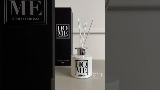 Диффузор ароматический для дома с палочками Home Aroma Пачули и Дубовый мох 200 мл смотреть онлайн
