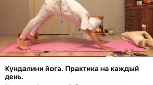 Сарбанг Дандэ Крийя.