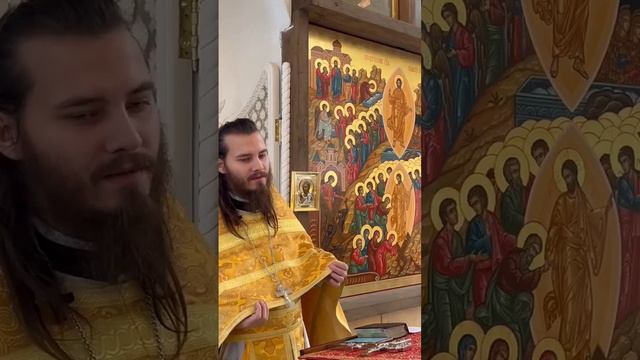 Пост умилостивляет Бога #рождественскийпост #православие #грехи #милость_Бога