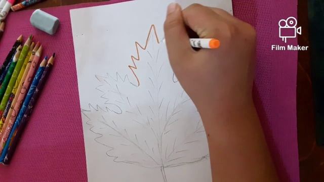 #ЗолотаяОсень. Рисуем кленовый  лист. /Звезда рисует////
