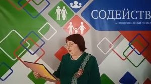 Стихотворение "Варварство", автор Муса Джалиль. Читает Трафимова Р.А.