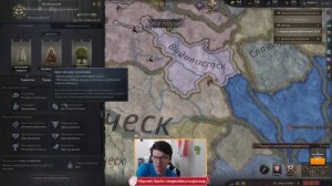 Crusader Kings III Королевство Литва: Правление Короля Эмириса