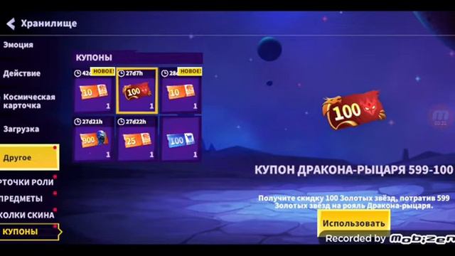 досматриваем обновление в супер сас #supersus смотреть онлайн