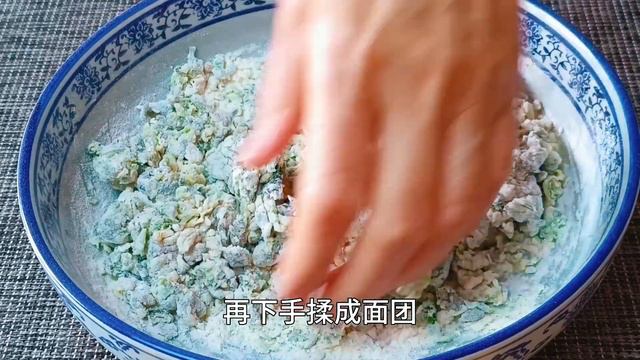 春天要多吃菠菜，教你新吃法，美味又營養，在飯店都吃不到，解饞，。【柚子愛吃】，#菠菜菠菜的家常做法，#菠菜卷餅怎樣做好吃，#菠菜卷餅的家常做法，#菠菜怎樣做好吃，#家常菜,#菠菜卷餅詳細做法