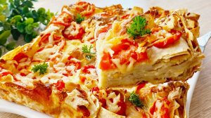 Идеальный завтрак за 5 минут! Супер Просто и Вкусно!  Всем понравится! ПИРОГ из Лаваша !