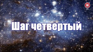 Измерение температуры горячей воды