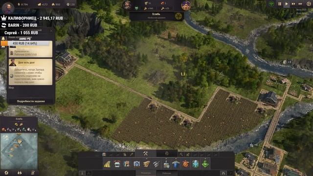 Anno 1800 ОБТ. Начало прохождения кампании