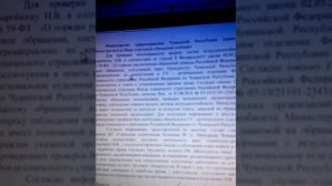 врачам после работы можно нарушать клятву Гиппократа-ответ министра здравоохранения Чувашии