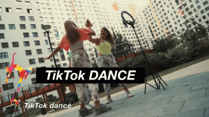 TIKTOK DANCE- Академия танца