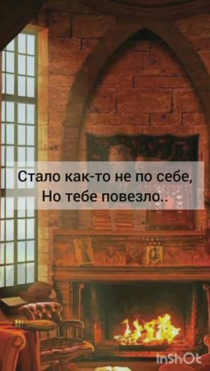 ФФ 'ОТВЕРГНУТЫЕ' 3 серия. т/и, Драко Малфой, Теодор Нотт,Гарри Поттер,Гермиона Грейнджер, Рон Уизли.