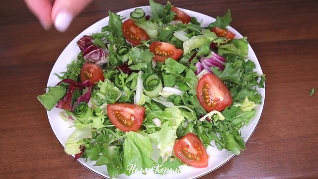 САЛАТ ? без вреда для фигуры с помидорами, огурцами, моцарелой и красной рыбой