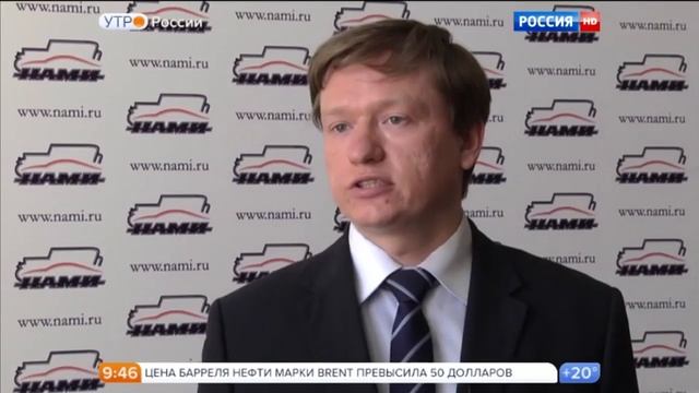 Комментарий эксперта ФГУП «НАМИ» Дениса Ендачева о новых информационных системах автомобиля