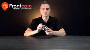 Джойстик беспроводной для магнитолы в подстаканник