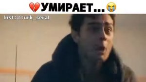 КАДИР УМИРАЕТ