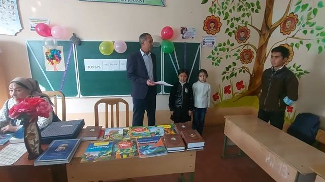 1 ноября 2021 г. смотреть онлайн