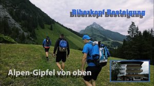 Biberkopf Besteigung: Alpen-Gipfel von oben