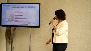 Непереносимость гистамина FreeFromFood Ukraine 2016